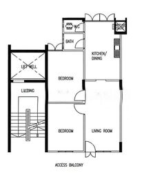 Blk 1 Hougang Avenue 3 (Hougang), HDB 3 Rooms #626345521
